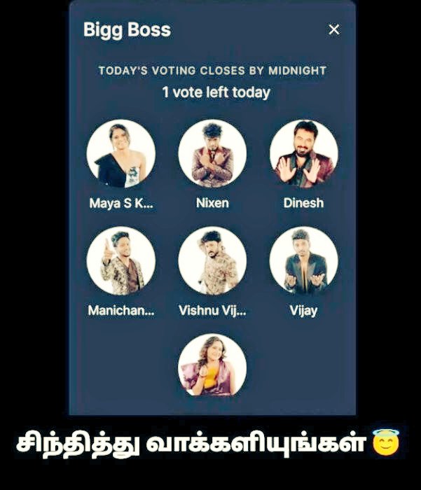 மாயாவுக்காக பிக்பாஸ் வாக்கெடுப்பில் மாற்றம் செய்தார்களா? மாயாவை காப்பாற்ற இப்படி ஒரு திட்டமா? 3