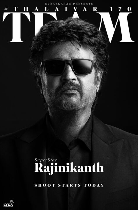 ரஜினியின் 73வது பிறந்தநாளில் 'தலைவர் 170' படத்தின் டைட்டிலை அறிவித்த படக்குழு..! வீடியோ உள்ளே..! 3
