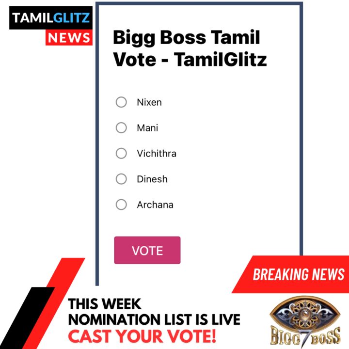 நாளுக்கு நாள் மாறும் வாக்குகள்.! முதல் 2 இரண்டங்களை தட்டி தூக்கும் விச்சு & அச்சு.! 3