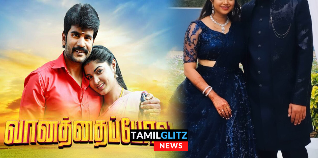 காதலரை கரம் பிடிக்கும் 'வானத்தைப் போல' சீரியல் நடிகை.! நிச்சயதார்த்த புகைப்படங்கள் இதோ.! 113