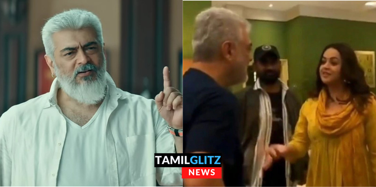 நடிகை பாவனாவிடம் மன்னிப்பு கேட்ட அஜித்குமார்.! என்ன காரணம் தெரியுமா.? 83