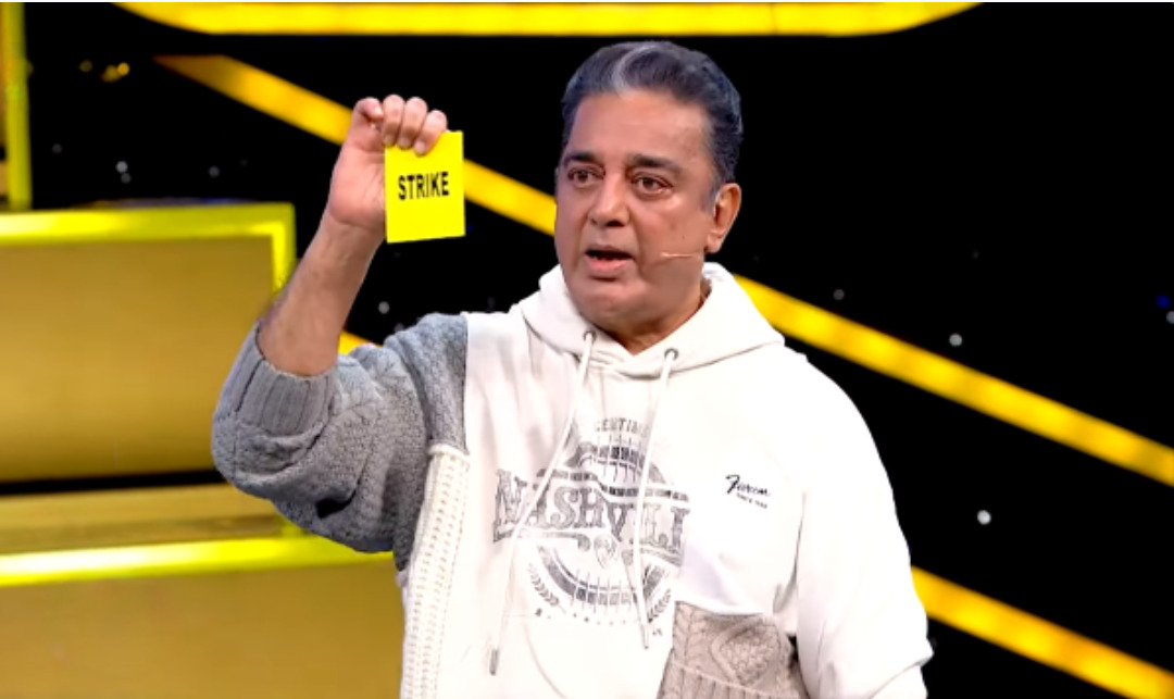 "இதெல்லாம் பண்ண நீங்க யாருங்க.?" தினேஷை வெளுத்து வாங்கிய கமல்.! அவமானப்பட்ட தினேஷ்.! 3