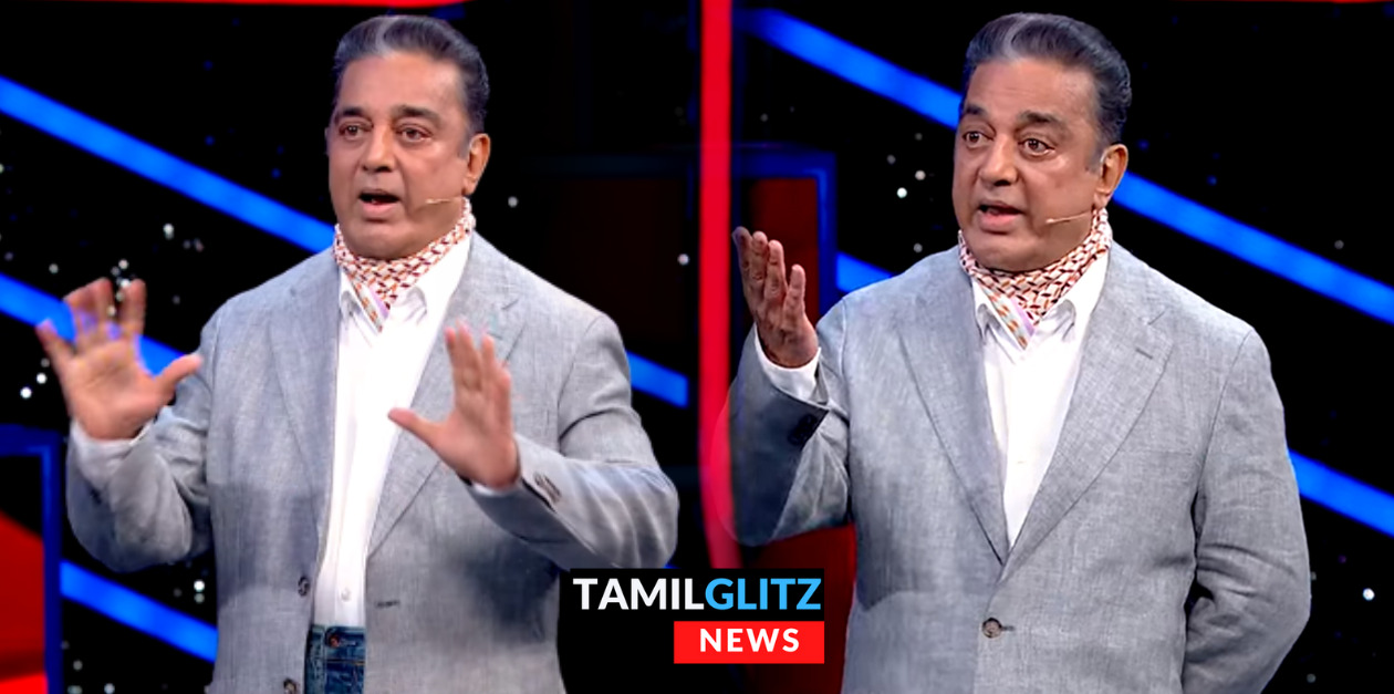 சாப்பிடும் போது கூட வன்மத்தை கக்குறீங்க.? வன்ம குடோனா இருக்கு இந்த வீடு.! வெளுத்து வாங்கும் கமல்.! 110