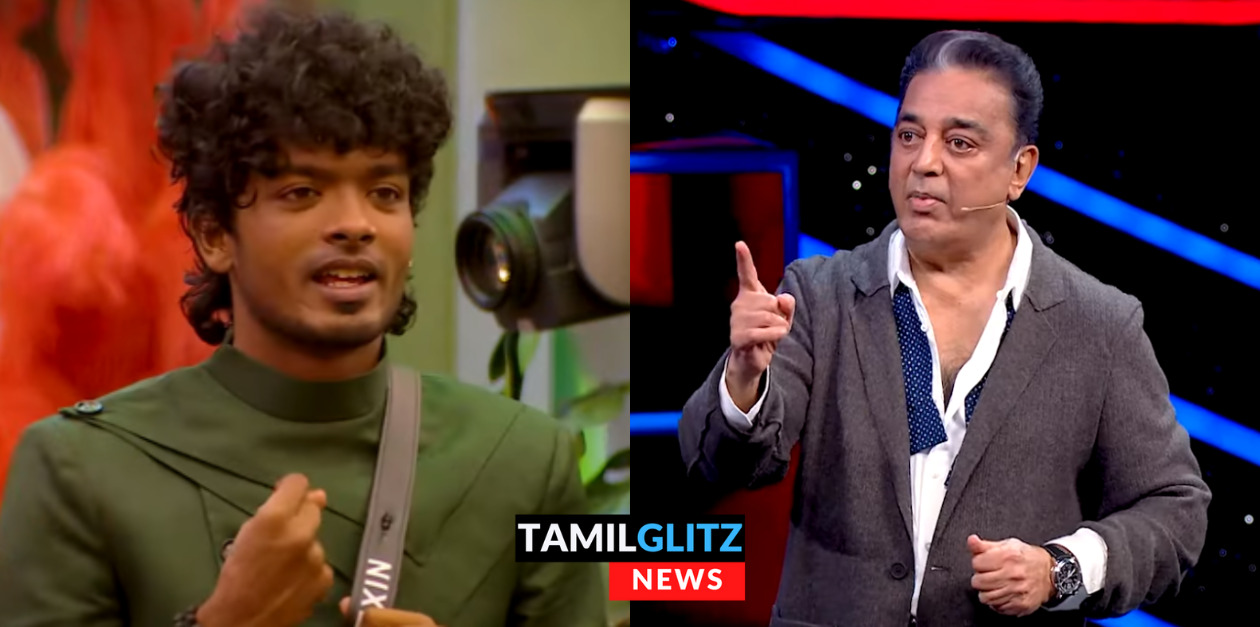 தினேஷை குறை கூறிய நிக்சன்..! பதிலுக்கு நிக்சனை மடக்கிய கமல்.! ப்ரோமோ இதோ.! 57