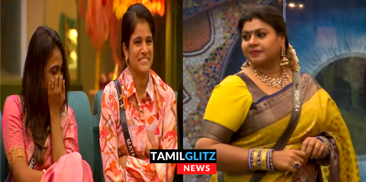 விசித்ராவை கலாய்த்து சிரிக்கும் மாயா பூர்ணிமா.! கோர்த்துவிட்ட கமல்.! காண்டான விச்சு 33