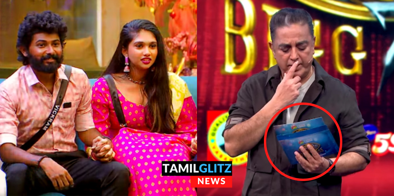 கடைசி இடத்தில் அமர்ந்திருந்த 3 பேர்.! கார்டை காட்டிய கமல்.! வெளியே போனது யாரு.? ப்ரோமோ இதோ 43