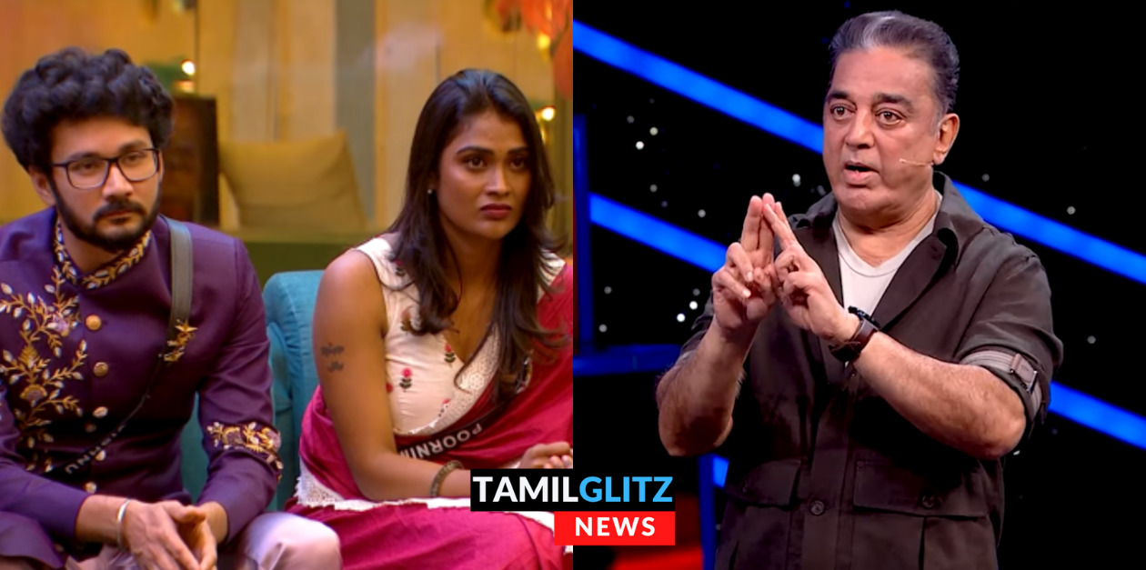 விஷ்ணுவுக்கு ஸ்டார் கொடுக்க மத்தவங்கள ஏன் நிர்பந்தம் பண்றீங்க.? பூர்ணிமாவை வெளுத்து வாங்கும் கமல் 1
