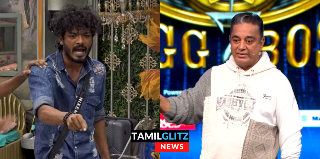 "தரமில்லாமல் பலர் விளையாடி வருகின்றனர்" செம்ம கடுப்பில் இருக்கும் கமல்.! ப்ரோமோ இதோ.! 7