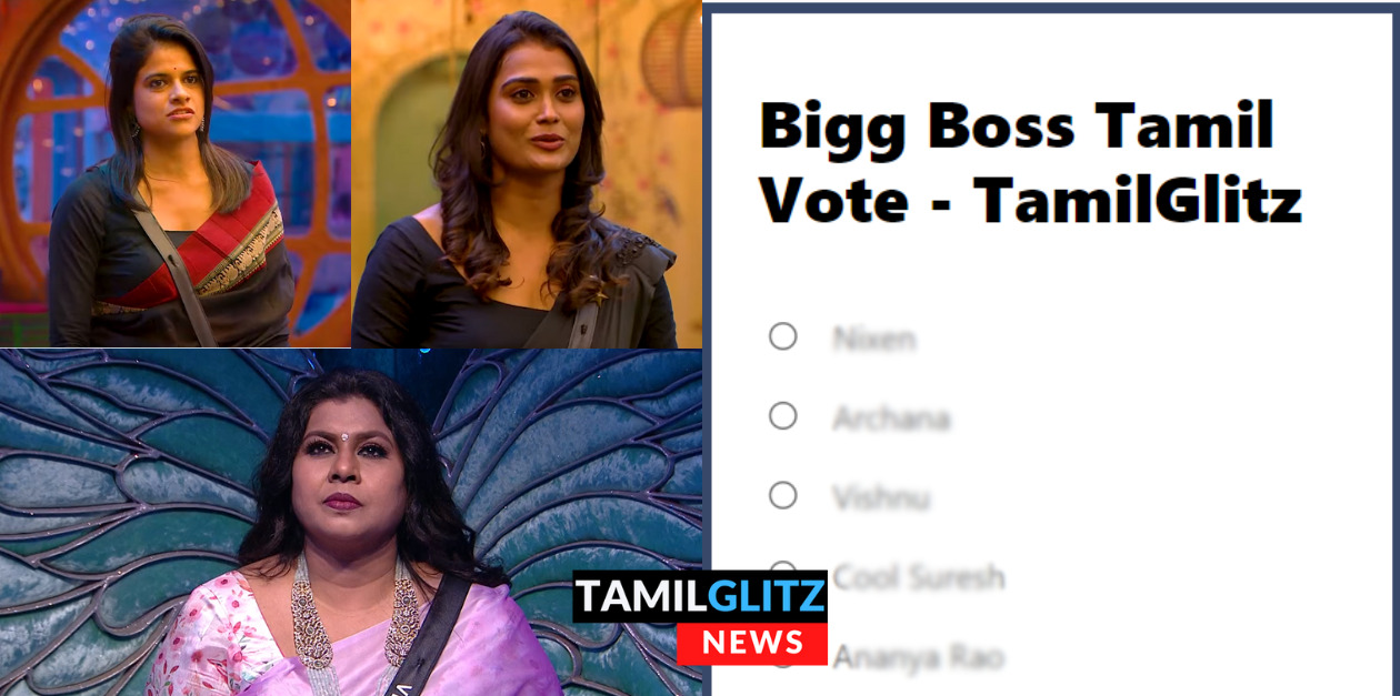 இந்த வாரம் நாமினேஷனில் சிக்கிய அந்த 6 பேர்.! எஸ்கேப் ஆன மாயா, விசித்ரா, பூர்ணிமா.! 143
