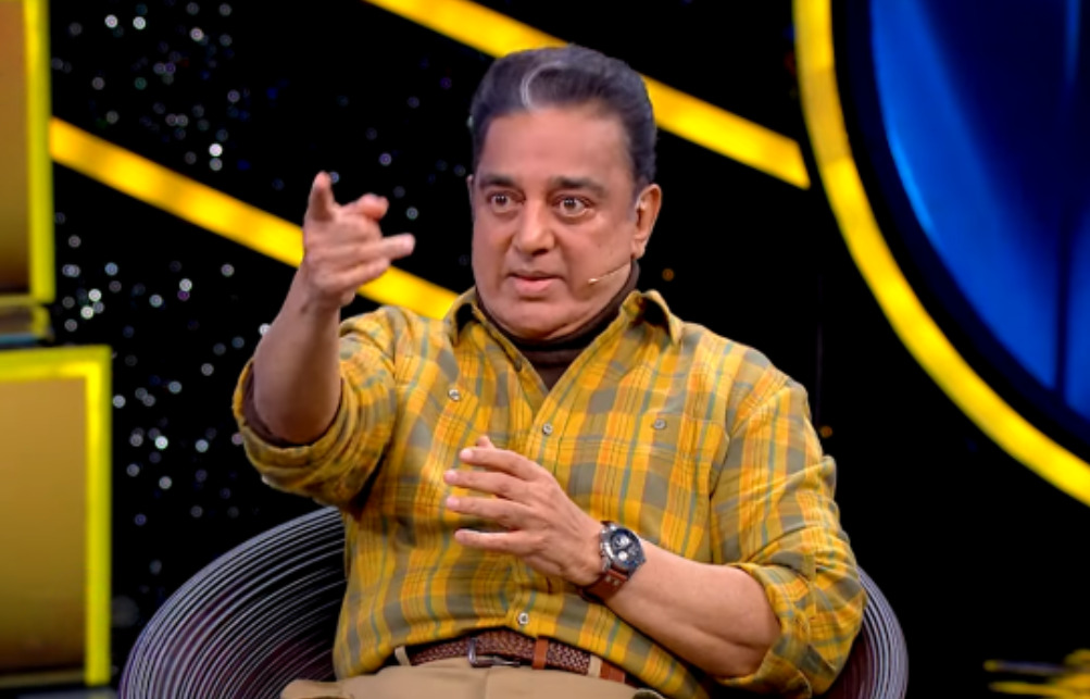 நீ எது வேணா பேசுவ? நான் கேட்டுகிட்டு உக்காந்து இருக்கணுமா? பூர்ணிமாவை வெளுத்து வாங்கும் கமல் 3