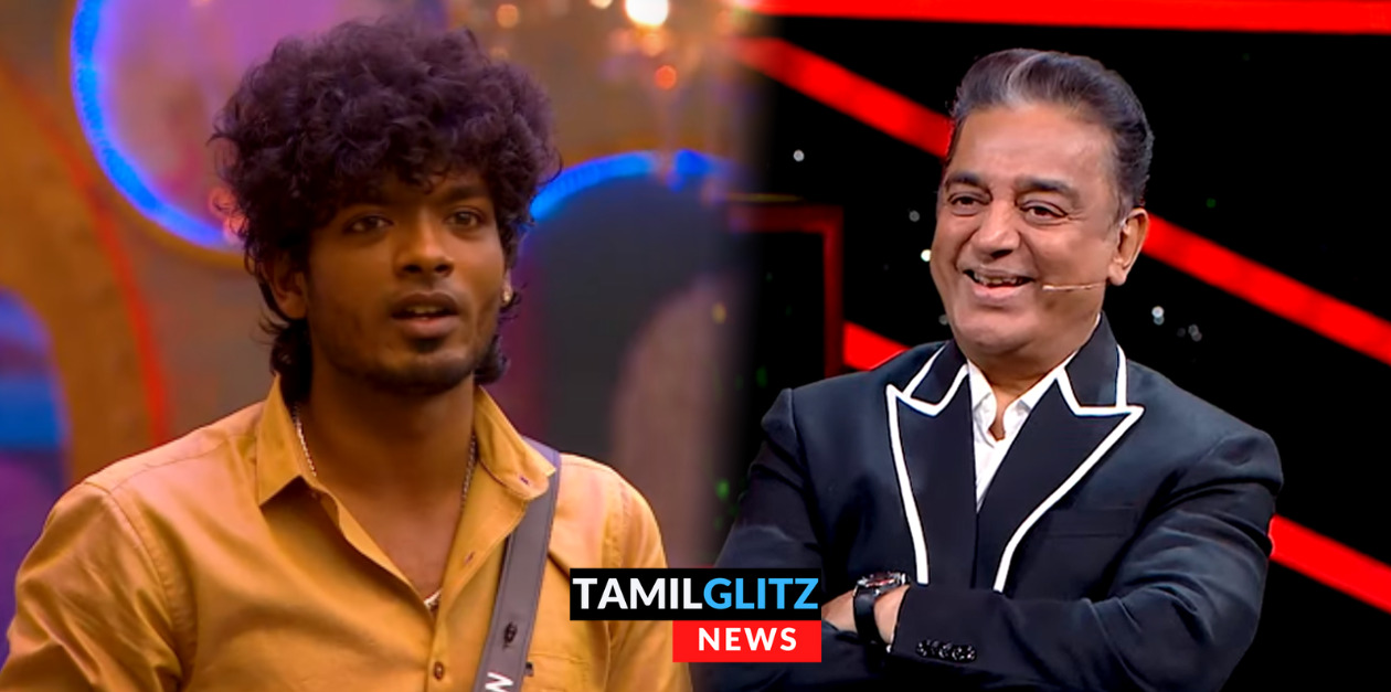 விஷ்ணுவை பங்கமாக கலாய்த்து தள்ளிய நிக்சன்..! விழுந்து விழுந்து சிரித்த கமல்.! ப்ரோமோ இதோ 7