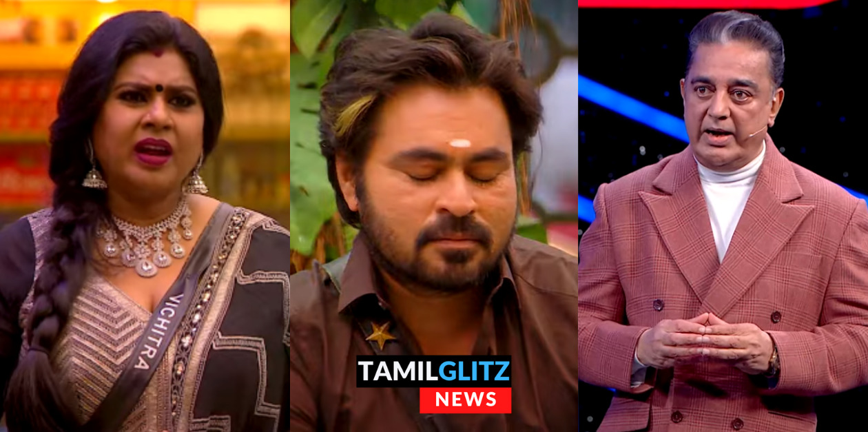 தினேஷ் ரட்சிதா திருமண வாழ்க்கை குறித்து பேச நீங்க யாரு? விசித்ராவை வெளுத்து வாங்கிய கமல்.! 79