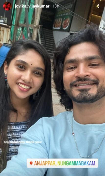 பிக்பாஸில் இருந்து வெளியேறிய பின்னர் ஜோவிகா சந்தித்த முதல் பிக்பாஸ் போட்டியாளர்.! புகைப்படம் உள்ளே.! 7