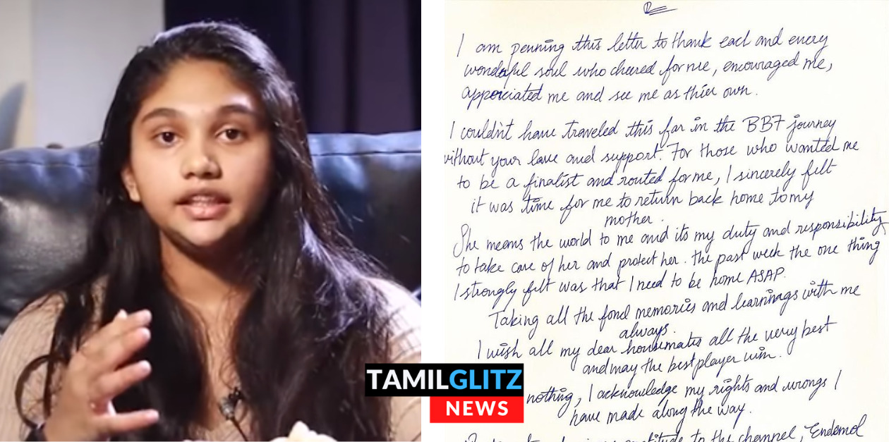 பிக்பாஸில் இருந்து வெளியேறிய பின்னர் உருக்கமான கடிதத்தை பதிவிட்ட ஜோவிகா.! 17