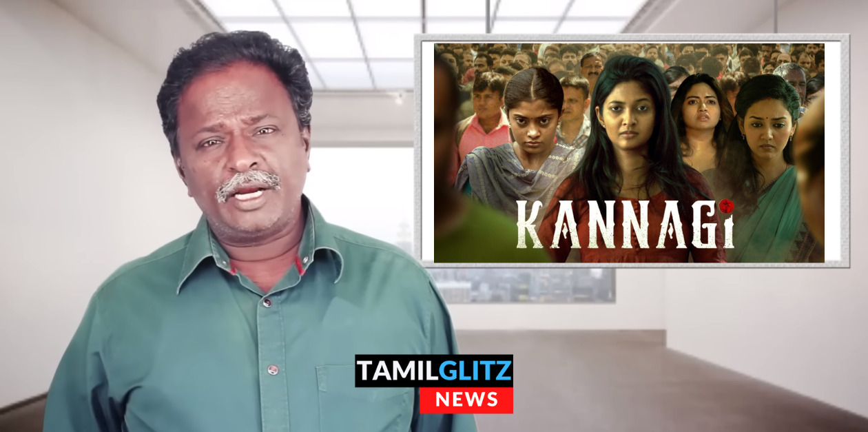 'இப்ப மட்டும் கண்ணகி உயிரோட இருந்த இந்த கதையை எடுத்தவங்கள கொ ளு த் தி விட்ருப்பாங்க.!' ப்ளூ சட்டை விமர்சனம் 75