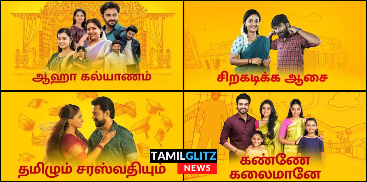 TRPல் வாங்கிய பெரிய அடி.! திடீரென சீரியலை முடித்து மூட்டை கட்டும் விஜய் டிவி.! 59