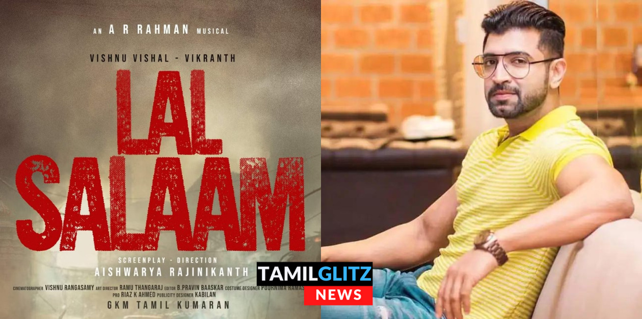 பொங்கல் ரேஸில் இருந்து விலகும் லால் சலாம்.?? அருண் விஜய் படத்தை இறக்கிய லைகா.! என்ன காரணம்.? 147