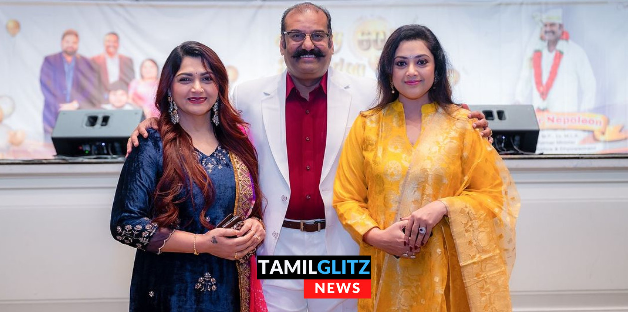 நெப்போலியனின் 60வது பிறந்தநாள்.! அமெரிக்கா வரை சென்று வாழ்த்திய குஷ்பூ மற்றும் மீனா.! 89