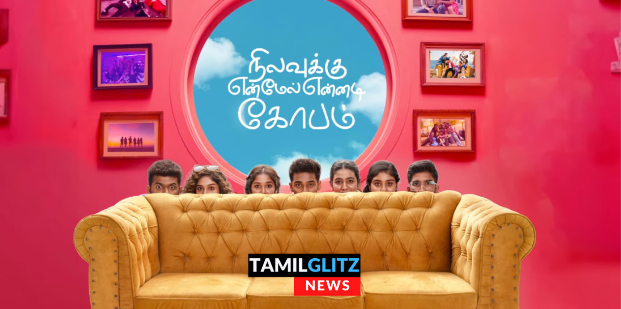 நடிகர் தனுஷ் எழுதி, இயக்கி இருக்கும் 'நிலவுக்கு என் மேல் என்னடி கோபம்' படத்தின் மோஷன் போஸ்டர் வெளியானது 161