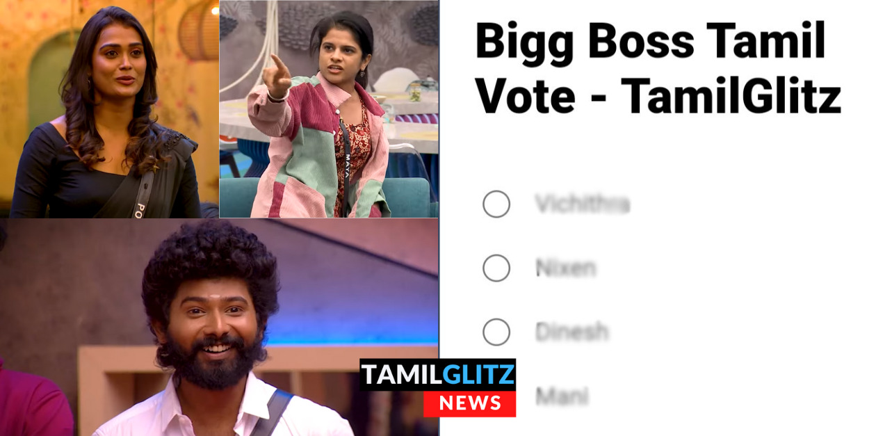 வசமாக சிக்கிய 5 பேர்.! எஸ்கேப் ஆன விக்ரம், மாயா, பூர்ணிமா.! இந்த வார நாமினேஷன் முடிவுகள்.! 59