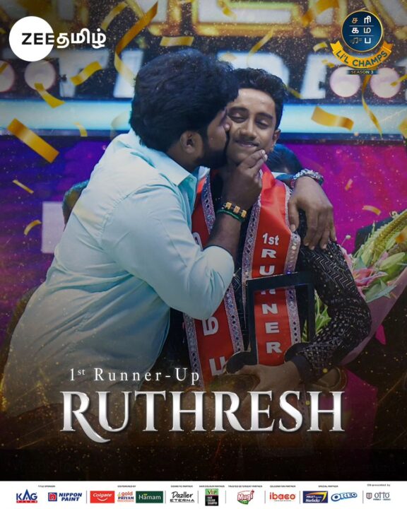 சரிகமப டைட்டிலை தட்டி தூக்கிய ஈழத்து பெண் குயில்.! இரண்டாவது இடம் யாருனு தெரியுமா.? 7
