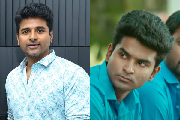 சிவகார்த்திகேயனை அப்படியே உரித்து வைத்து இருக்கும் இளம் நடிகர்.! வைரலாகும் புகைப்படம் இதோ.! 5