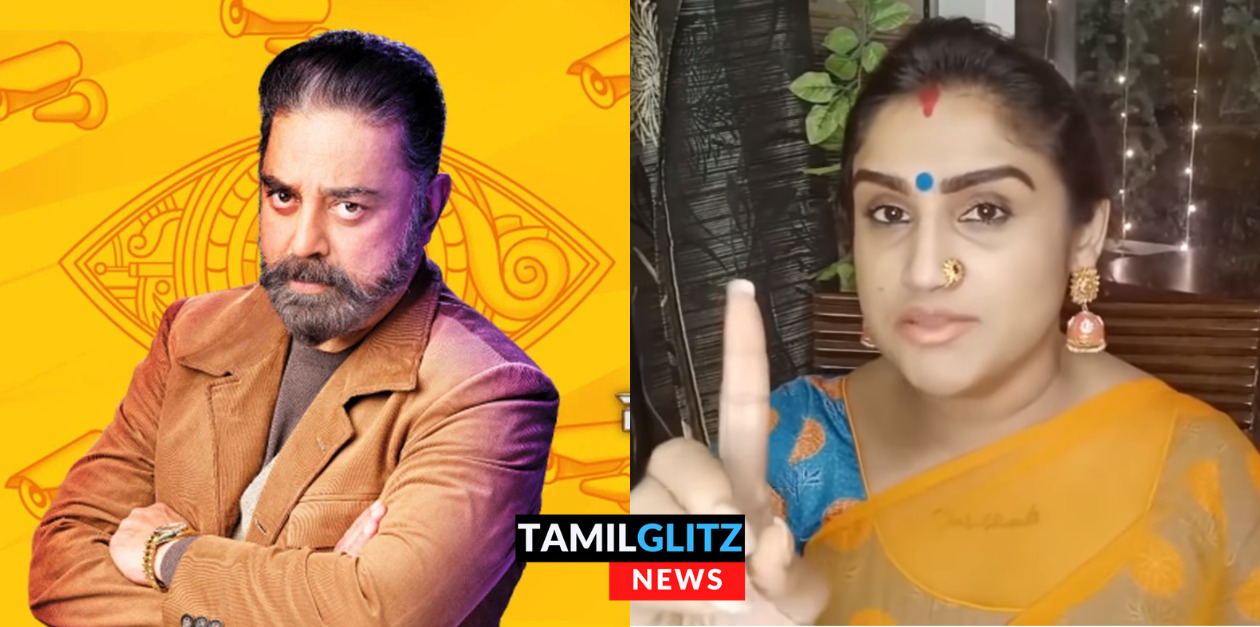 இது ஒரு தோல்வியடைந்த சீசன்.! பிக்பாஸை தடை செய்க.! வனிதா அதிர்ச்சி பதிவு.! 151
