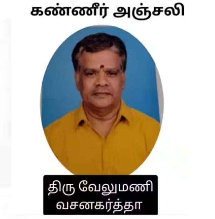 விஜயகாந்த் பற்றி கிளம்பிய வதந்திகள்..! மனம் நொந்து உயிரை விட்ட திரைப் பிரபலம்.! 5