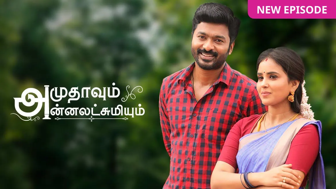 TRP ரேட்டிங்கில் வாங்கிய பலத்த அடி.! சீரியலை திடீரென முடித்து மூட்டை கட்டும் ஜீ தமிழ்.! எந்த சீரியல் தெரியுமா? 3