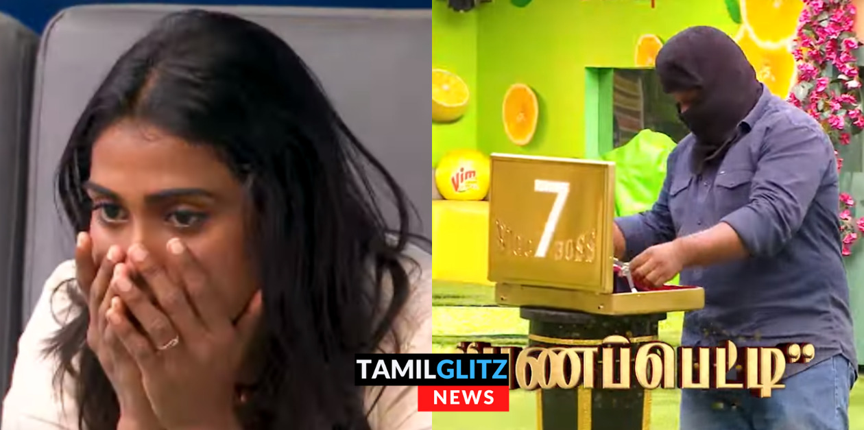 3 நாட்களாக யாரும் தொடாத பணப்பெட்டி.! பிக்பாஸ் எடுத்த அதிரடி முடிவு.! குழப்பத்தில் பூர்ணிமா.! 88