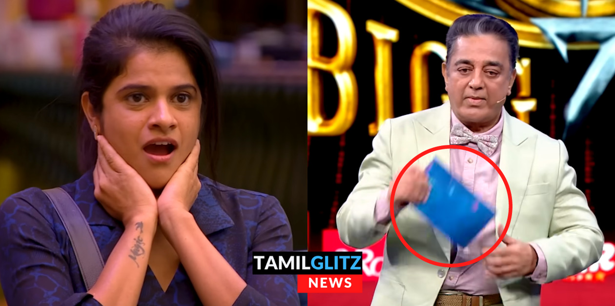கார்டை எடுத்து காட்டிய கமல்.! அதிர்ச்சியில் உறைந்து போன மாயா.! வெளிய போனது யாரு? 77