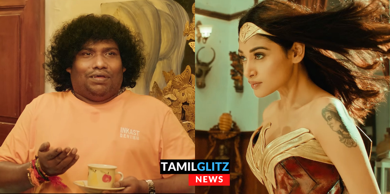 ஓவியாவுடன் சேர்ந்து காமெடியில் பட்டையை கிளப்பி இருக்கும் யோகி பாபு.! 'பூமர் அங்கிள்' ட்ரைலர்.! 29