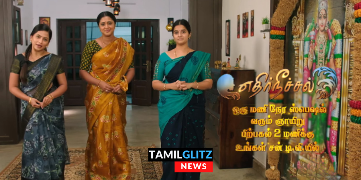 "இந்த முட்டாள் கூட்டத்தை ஓட விட போறோம்" சபதம் எடுத்த மருமகள்கள்.! ஸ்பெஷல் 1 மணி நேர ப்ரோமோ 94