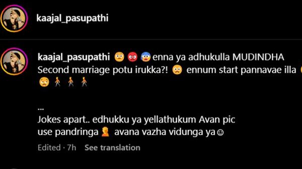 "சாண்டியை வாழ விடுங்க யா" கோபத்தில் கொந்தளித்த நடிகை காஜல் பசுபதி.! இதுதான் காரணமா? 3