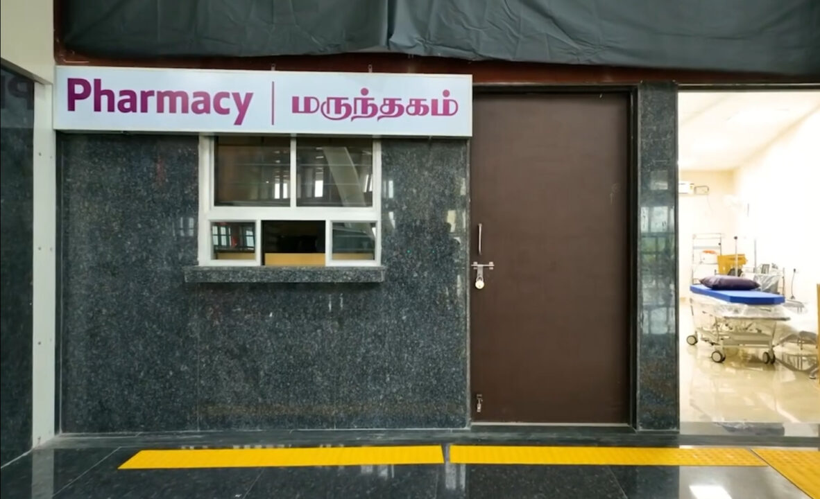 விமான நிலையத்தை தூக்கி சாப்பிட்ட 'கிளாம்பாக்கம்' பேருந்து நிலையம்.! சுத்தி பாக்கலாம் வாங்க.! 11