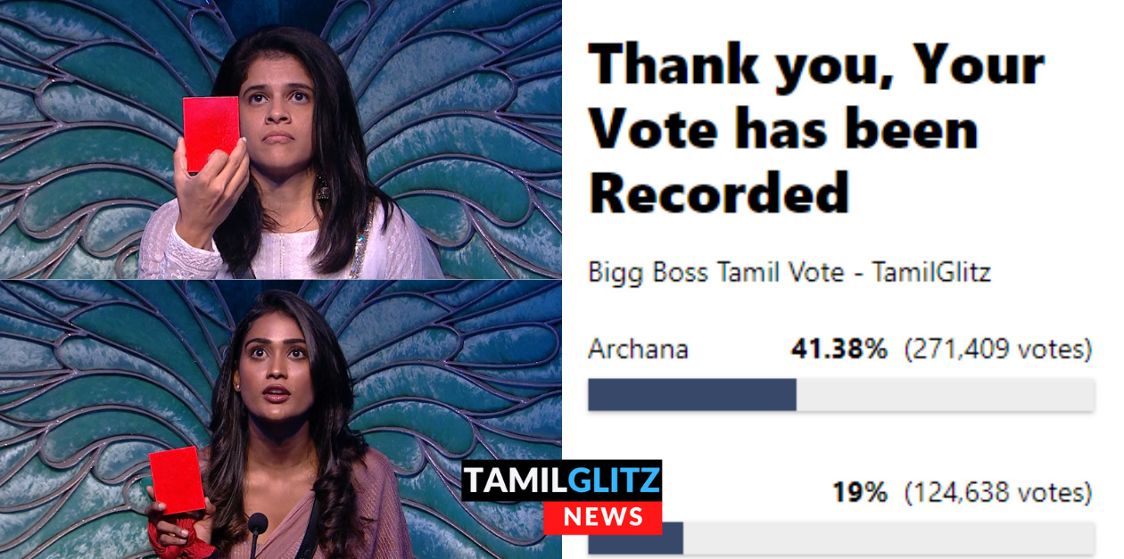 இந்த சீசனின் கடைசி வாக்கெடுப்பு முடிவுகள்.! கடைசி இரண்டு இடங்களைப் பிடித்த மாயா - பூர்ணிமா.! 29