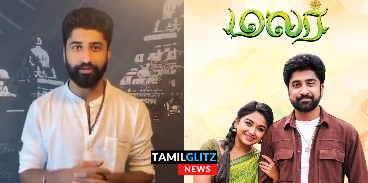 'மலர்' சீரியலில் இருந்து அதிரடியாக விலகிய ஹீரோ அக்னி.! அவரே கொடுத்த விளக்கம்.! 153