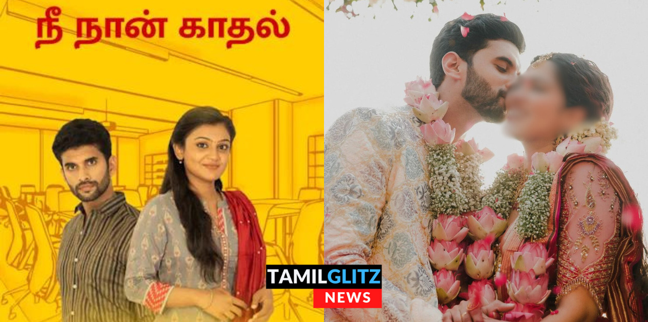 'சாட்டை' பட நடிகையை திருமணம் செய்து கொண்ட 'நீ நான் காதல்' சீரியல் ஹீரோ.! புகைப்படங்கள் இதோ.! 113