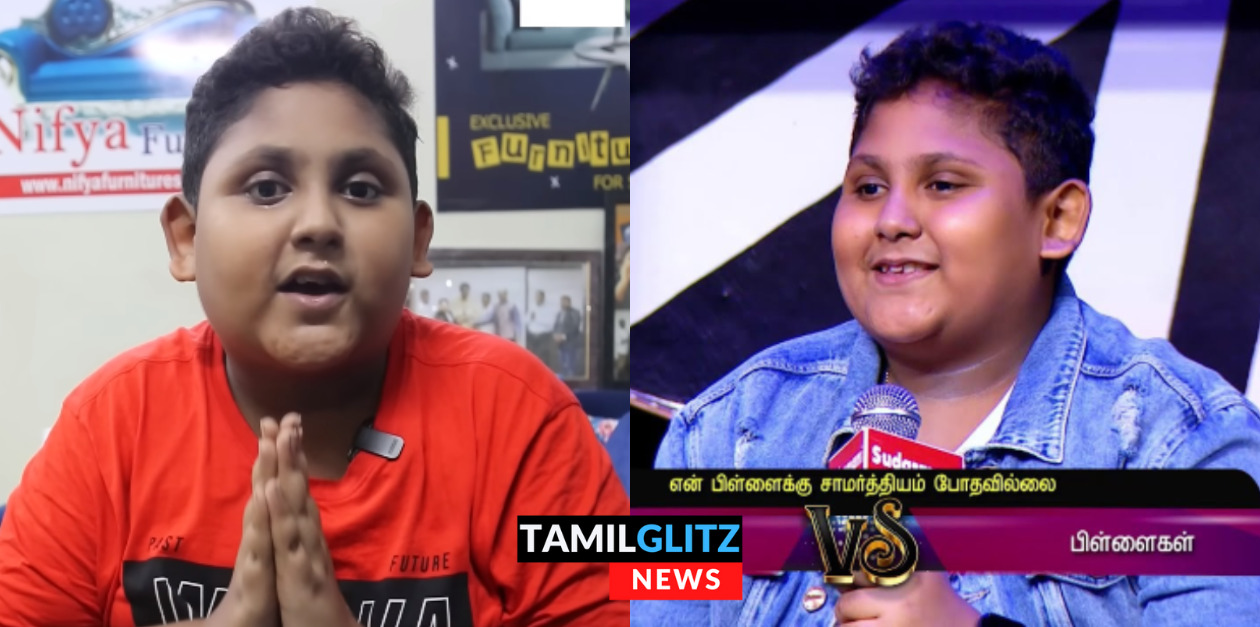 வைரல் சோபா சிறுவனை தட்டி தூக்கிய விஜய் டிவி.! நீயா நானாவில் வந்த வைரல் சிறுவன்.! ப்ரோமோ இதோ.! 7