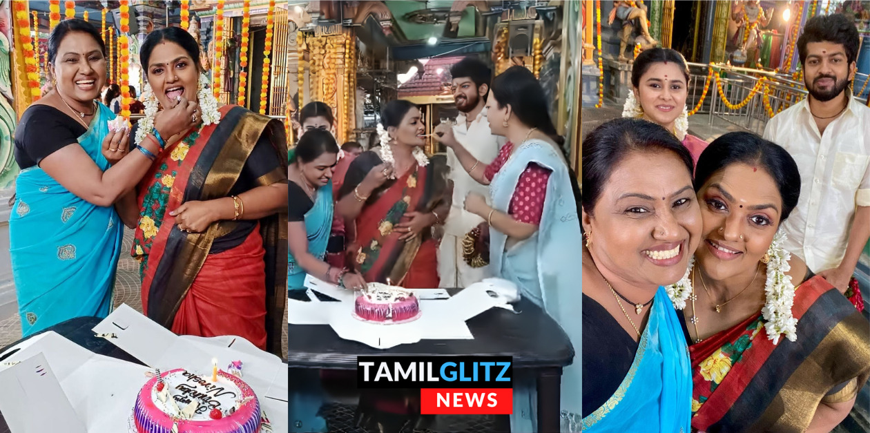 நடிகை நிரோஷாவின் 53வது பிறந்தநாள்.! கேக் வெட்டி சர்ப்ரைஸ் செய்த 'பாக்கியலட்சுமி' குடும்பம்.! 15