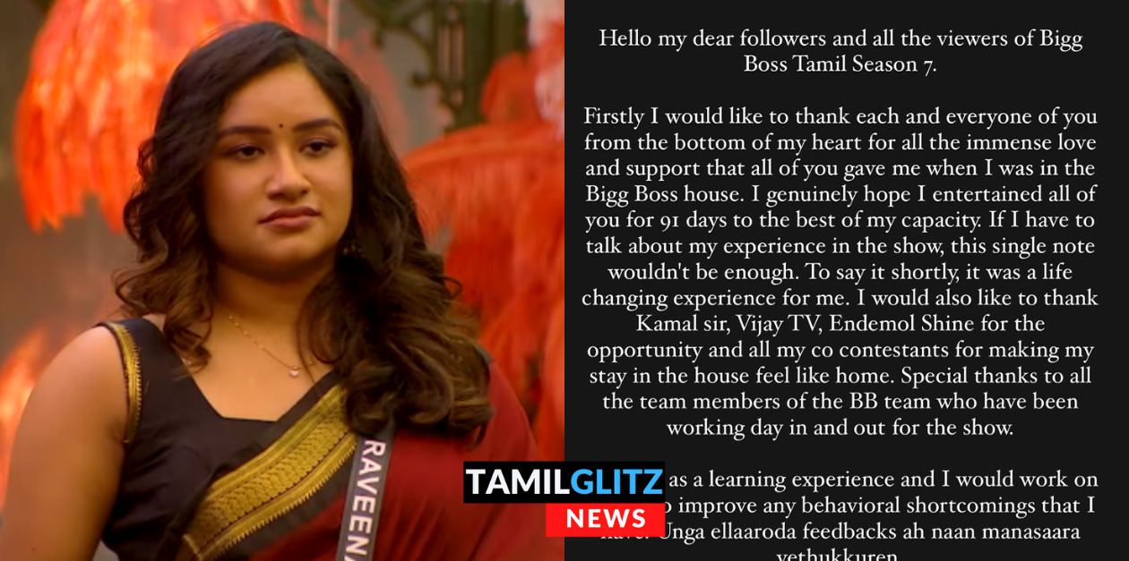 "அது தப்பு தான்.! கண்டிப்பா அந்த விஷயத்தை மாத்திக்கிறேன்".! ரவீனா போட்ட முதல் பதிவு..! 117