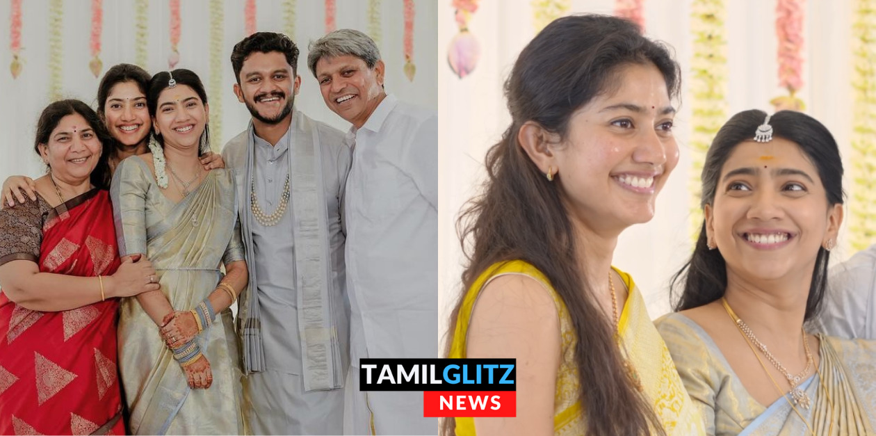 பிரம்மாண்டமாக நடந்து முடித்த சாய் பல்லவி தங்கை நிச்சயதார்த்தம்.! அழகிய புகைப்படங்கள் மற்றும் வீடியோ இதோ.! 87