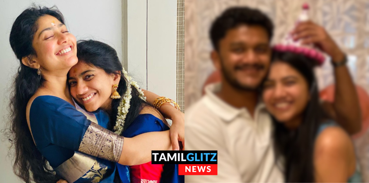 "இவர தான் காதலிக்கிறேன்".! தனது காதலரை அறிமுகம் செய்த சாய் பல்லவியின் தங்கை பூஜா கண்ணன்..! 167