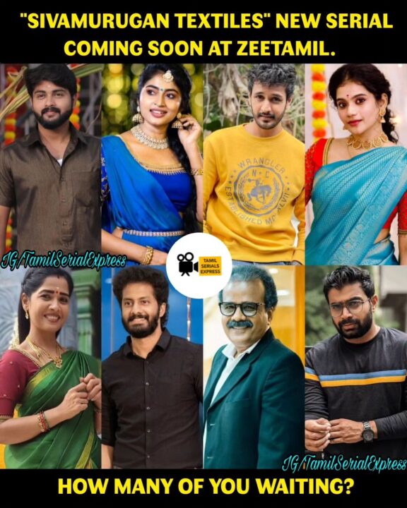ஜீ தமிழில் நடிகர் சிபு சூர்யன், வைஷ்ணவி நடிக்கும் புது தொடர்.! 'வீரா' ப்ரோமோ வெளியானது.! 3