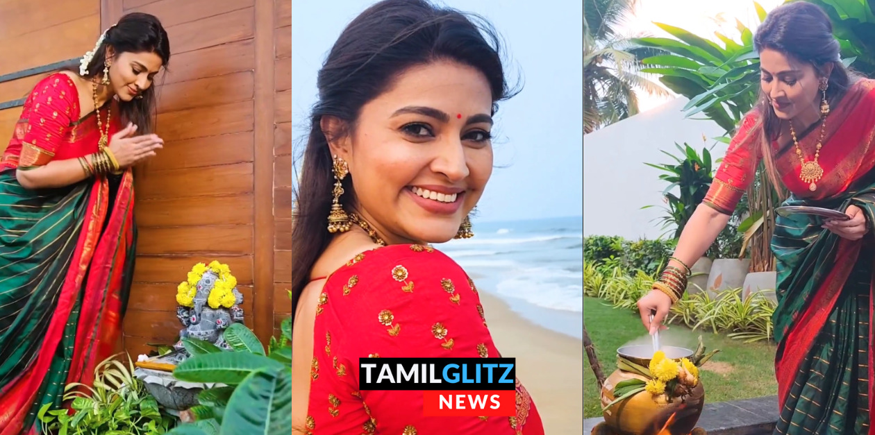 'புன்னகை இளவரசி' சினேகா வீட்டு பொங்கல் கொண்டாட்டம்..! சினேகா வெளியிட்ட அழகிய வீடியோ..! 133
