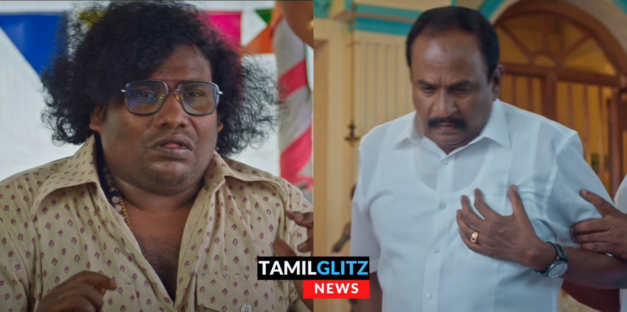 யோகி பாபுவுடன் இணைந்து மாரிமுத்து நடித்த கடைசி படம்..! 'தூக்கு துரை' படத்தின் ட்ரைலர் வெளியானது..! 69