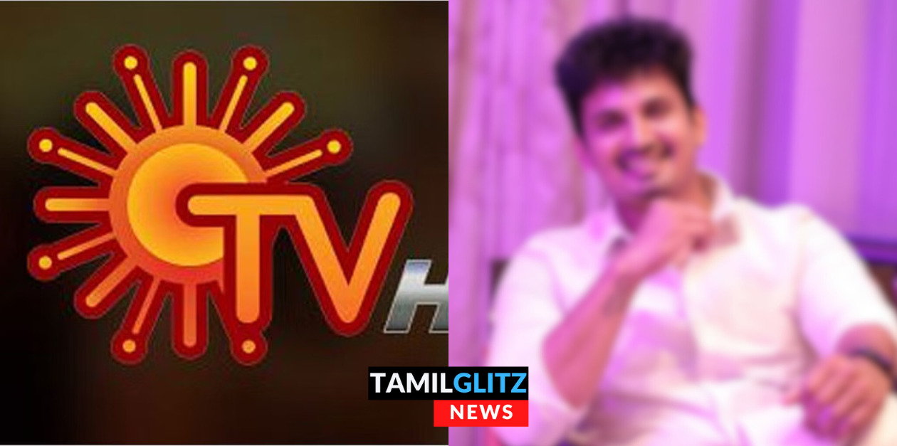 சன் டிவியில் விரைவில் ஒளிபரப்பாக உள்ள புது சீரியல்.! ஜீ தமிழ் ஹீரோவை தட்டி தூக்கிய சன் டிவி.! 139