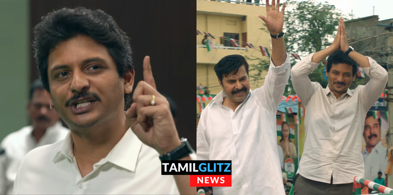 ஆந்திர முதல்வர் ஜெகன் மோகன் பயோபிக்.! 'யாத்ரா 2' படத்தின் டீசர் வெளியானது.! வீடியோ உள்ளே.! 45