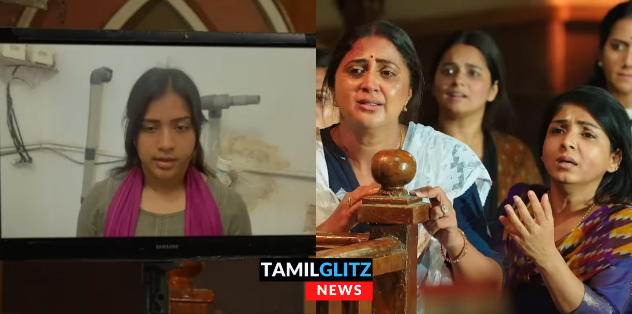 வீடியோ காலில் நீதிபதி முன்பு தோன்றிய தர்ஷினி..! மருமகள்களுக்கு எதிராக சாட்சி சொன்ன தர்ஷினி..! 157