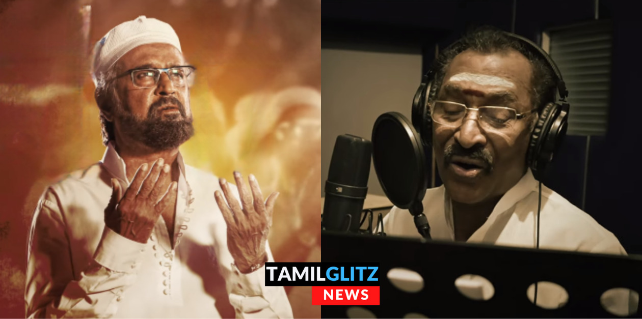 "எல்லாமும் இங்கே, அல்லாஹ் உன்னாலே ஆகும்" 'லால் சலாம் படத்தின் 'அன்பாளனே பாடல் வெளியானது.! 43